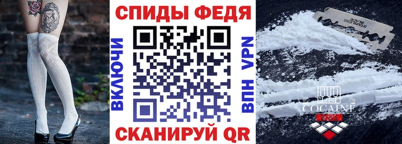 АМФЕТАМИН VHQ Чита