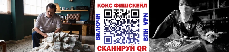 Cocaine Columbia  Купить где  Чита 