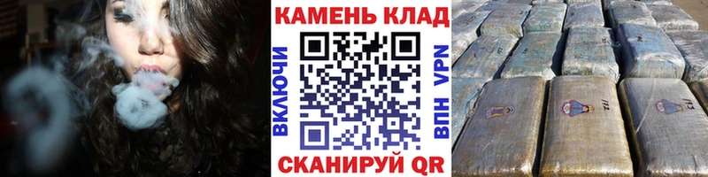 ГАШИШ ice o lator  Купить где  Чита 