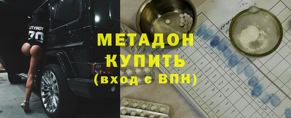 альфа пвп Дмитриев