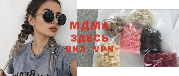 альфа пвп Дмитриев