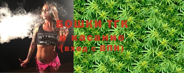альфа пвп Дмитриев