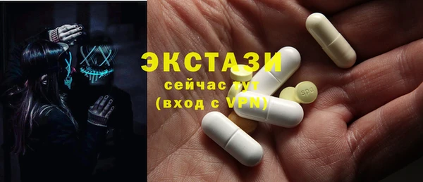 jwh Дмитров
