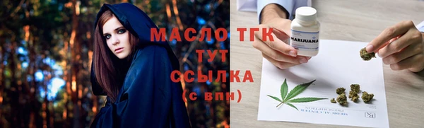 альфа пвп Дмитриев