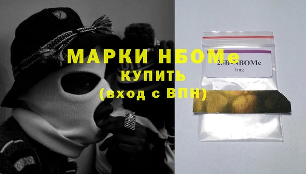 альфа пвп Дмитриев
