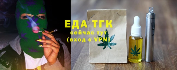jwh Дмитров