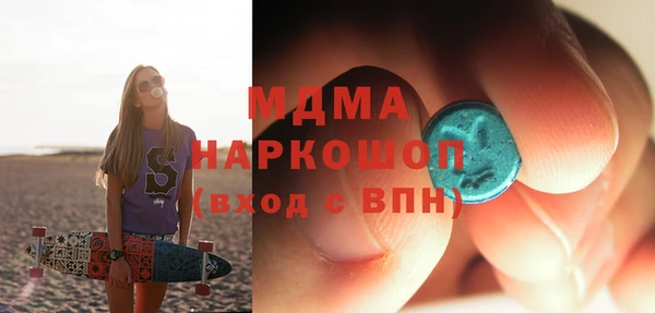 jwh Дмитров