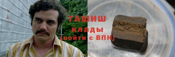 jwh Дмитров