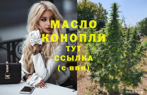 jwh Дмитров