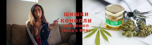 COCAINE Дмитровск