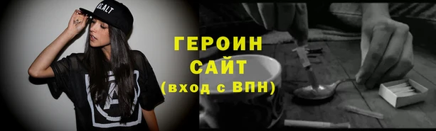 альфа пвп Дмитриев