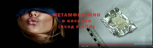 альфа пвп Дмитриев