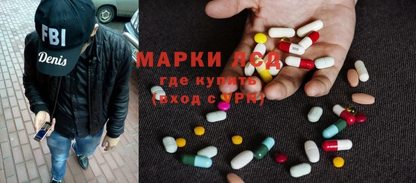 jwh Дмитров