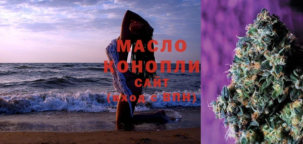 альфа пвп Дмитриев