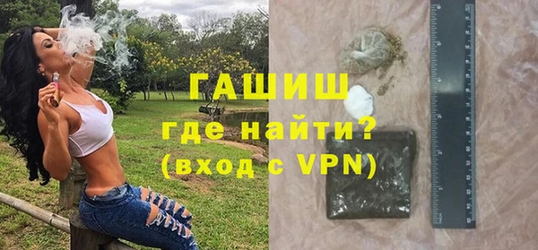 COCAINE Дмитровск
