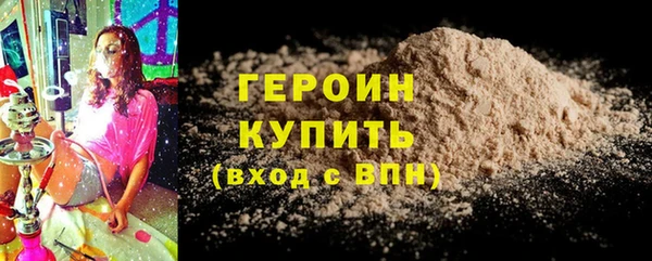 альфа пвп Дмитриев