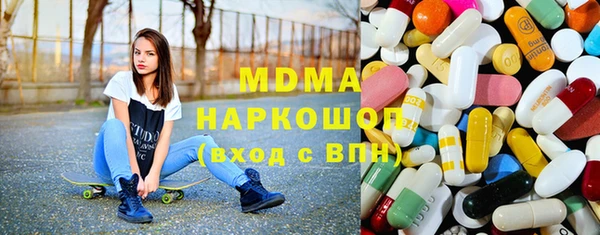 jwh Дмитров