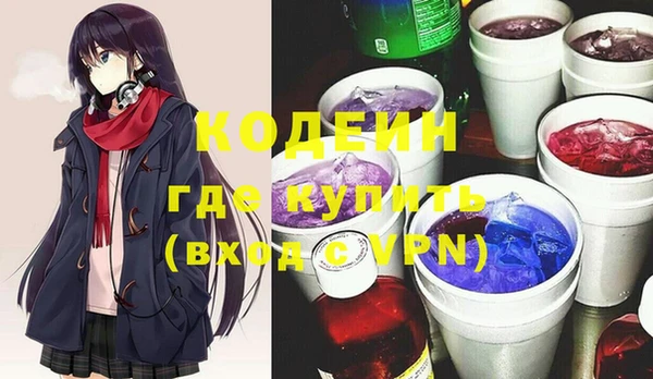 jwh Дмитров