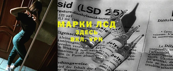 COCAINE Дмитровск
