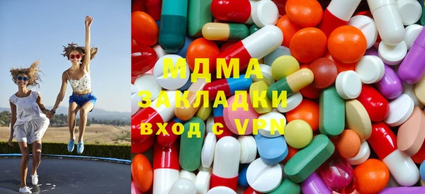 jwh Дмитров