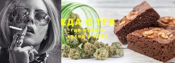 jwh Дмитров