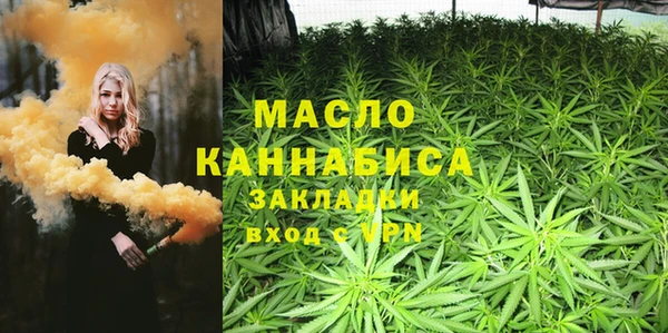 альфа пвп Дмитриев
