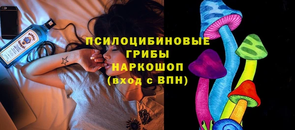 COCAINE Дмитровск