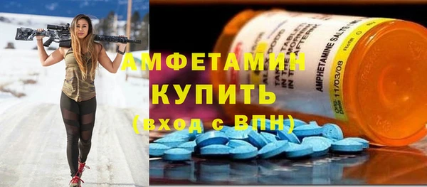 jwh Дмитров