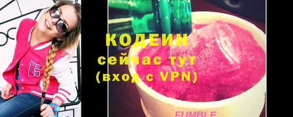 jwh Дмитров