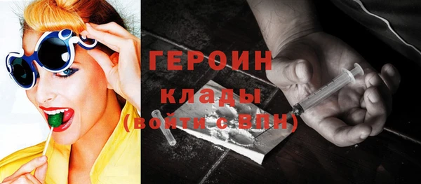 jwh Дмитров